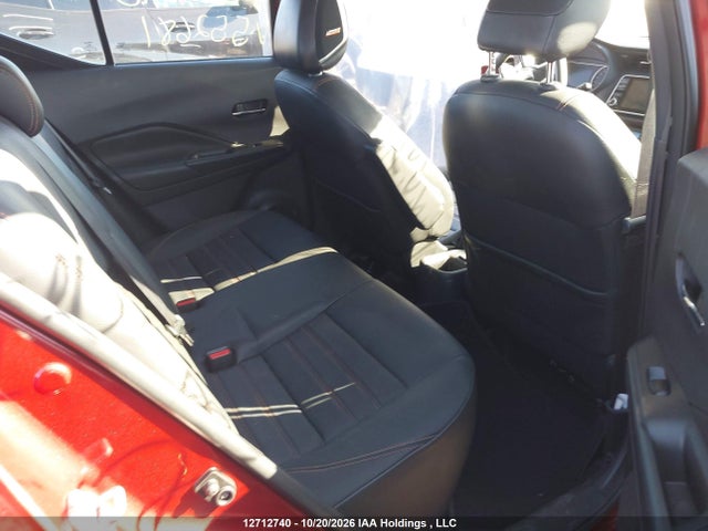 3N1CP5CU6KL552681 Nissan KICKS SR