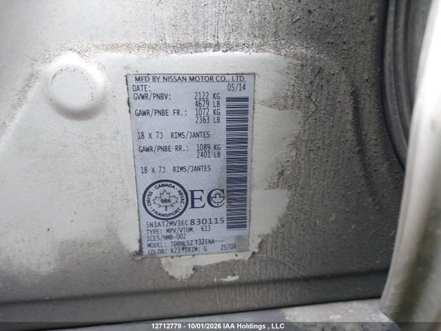 12712779 :رقم المزاد ، 5N1AT2MV3EC830115 vin ، 2014 Nissan Rogue S/sl/sv مزاد بيع