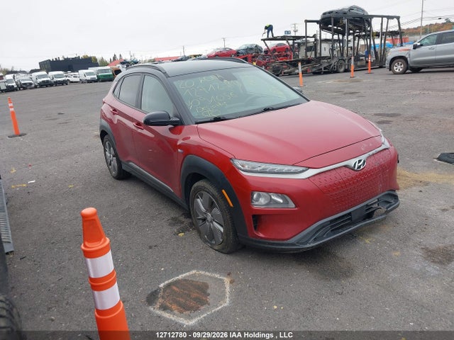 2020 Hyundai Kona Sel მანქანა იყიდება აუქციონზე, vin: KM8K23AG6LU091056, აუქციონის ნომერი: 12712780