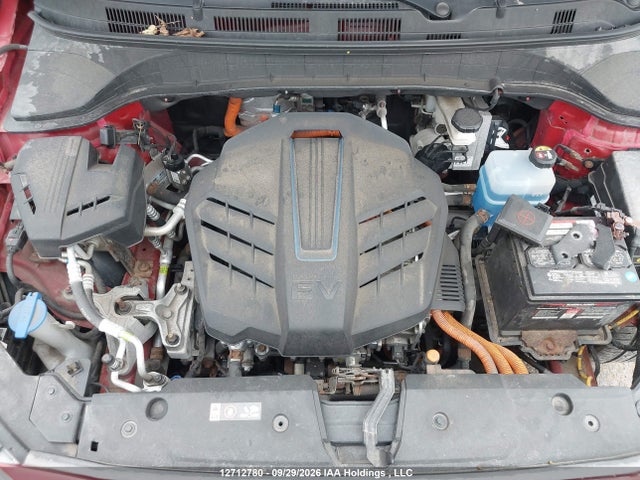 2020 Hyundai Kona Sel მანქანა იყიდება აუქციონზე, vin: KM8K23AG6LU091056, აუქციონის ნომერი: 12712780