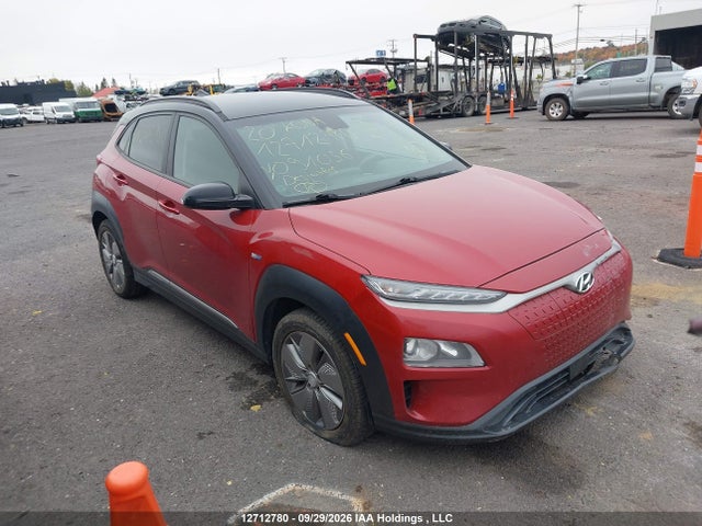 2020 Hyundai Kona Sel მანქანა იყიდება აუქციონზე, vin: KM8K23AG6LU091056, აუქციონის ნომერი: 12712780