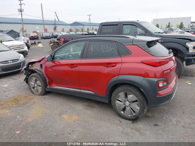 2020 Hyundai Kona Sel მანქანა იყიდება აუქციონზე, vin: KM8K23AG6LU091056, აუქციონის ნომერი: 12712780