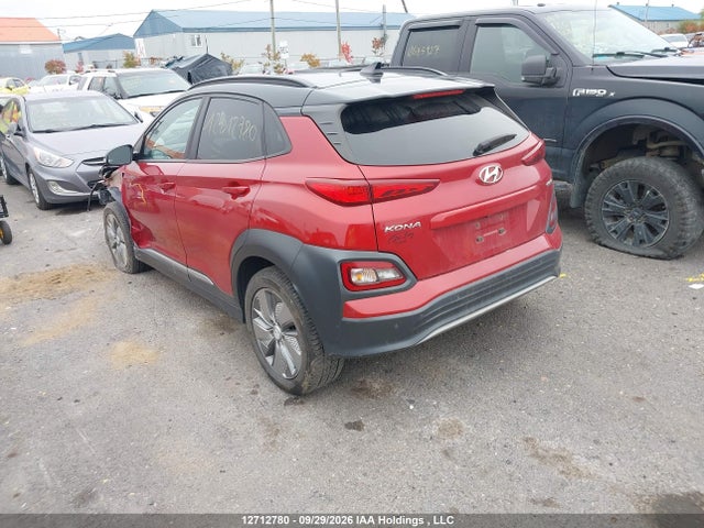 2020 Hyundai Kona Sel მანქანა იყიდება აუქციონზე, vin: KM8K23AG6LU091056, აუქციონის ნომერი: 12712780