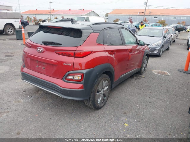2020 Hyundai Kona Sel მანქანა იყიდება აუქციონზე, vin: KM8K23AG6LU091056, აუქციონის ნომერი: 12712780