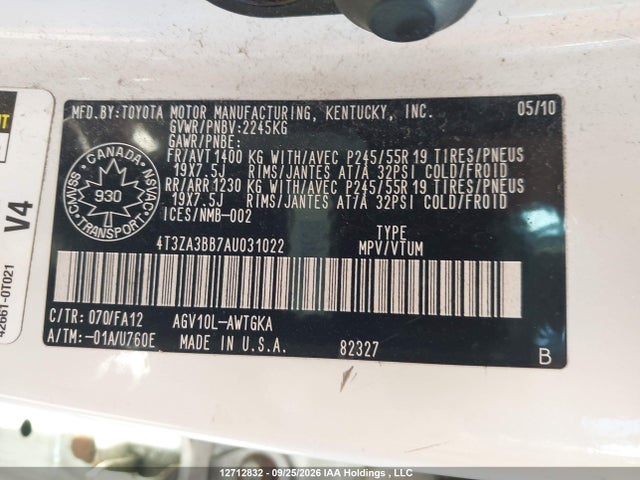 Продажа на аукционе авто 2010 Toyota Venza, vin: 4T3ZA3BB7AU031022, номер лота: 12712832