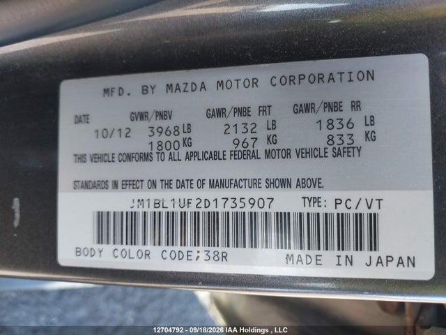 Aukcja sprzedaży 2013 Mazda Mazda3 Gx, vin: JM1BL1UF2D1735907, numer aukcji: 12704792