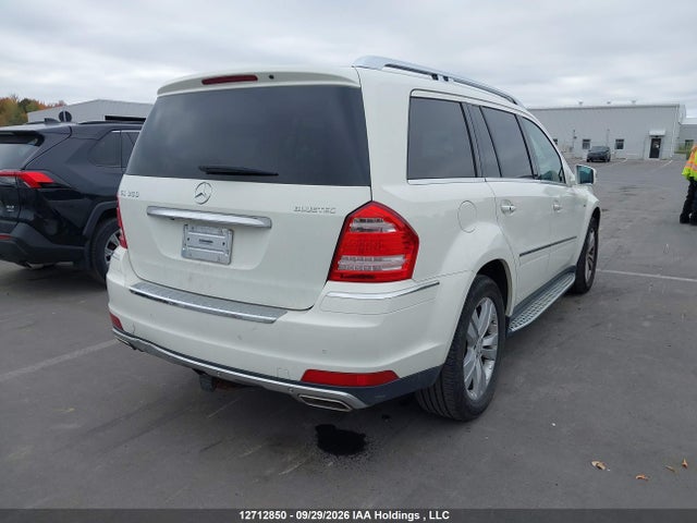 Продаж на аукціоні авто 2011 Mercedes-benz Gl-class, vin: 4JGBF2FE7BA638681, номер лоту: 12712850