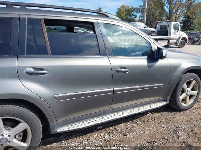 Продажа на аукционе авто 2009 Mercedes-benz Gl-class 4.6l, vin: 4JGBF71E59A461613, номер лота: 12712858