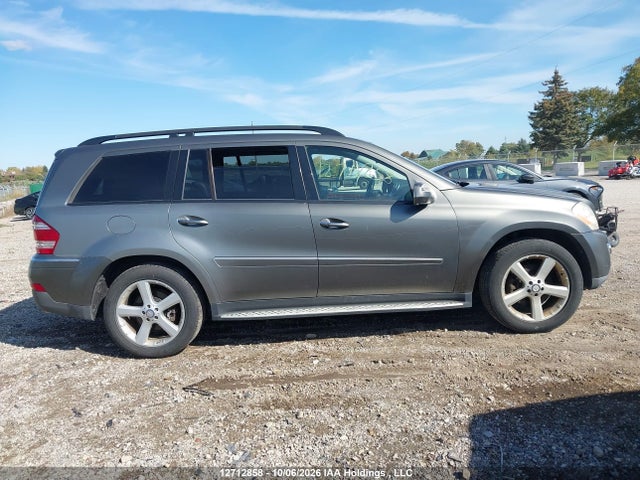 Продажа на аукционе авто 2009 Mercedes-benz Gl-class 4.6l, vin: 4JGBF71E59A461613, номер лота: 12712858