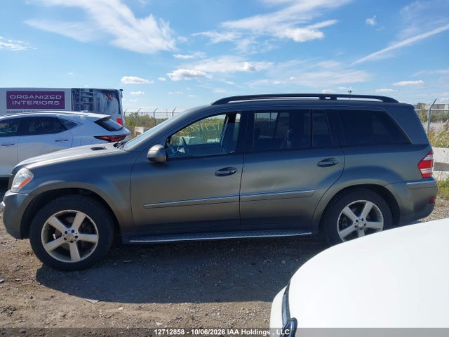 Продажа на аукционе авто 2009 Mercedes-benz Gl-class 4.6l, vin: 4JGBF71E59A461613, номер лота: 12712858