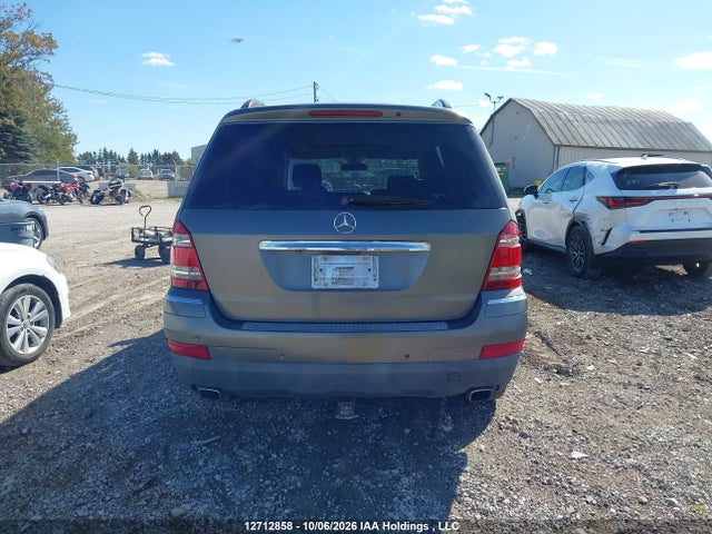 Продажа на аукционе авто 2009 Mercedes-benz Gl-class 4.6l, vin: 4JGBF71E59A461613, номер лота: 12712858
