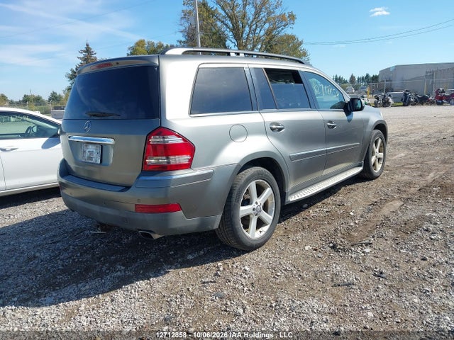 Продажа на аукционе авто 2009 Mercedes-benz Gl-class 4.6l, vin: 4JGBF71E59A461613, номер лота: 12712858