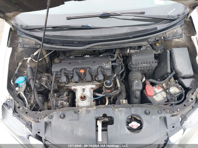 Продажа на аукционе авто 2013 Honda Civic, vin: 2HGFB2F59DH045959, номер лота: 12712945