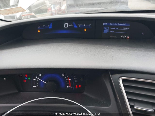 Продажа на аукционе авто 2013 Honda Civic, vin: 2HGFB2F59DH045959, номер лота: 12712945