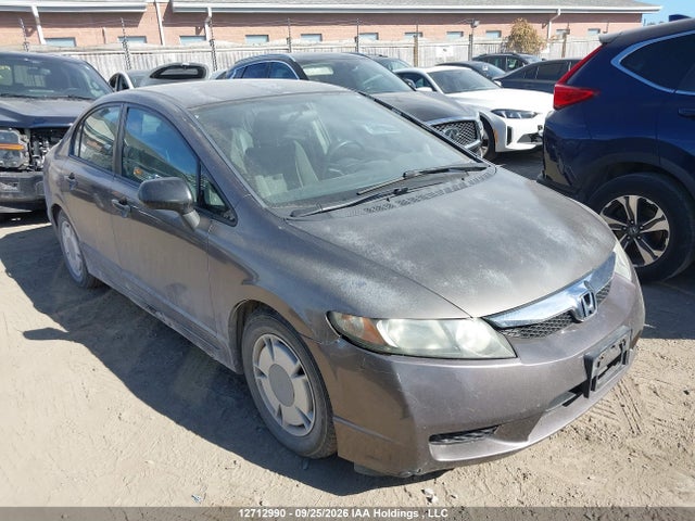 2011 Honda Civic Dx-g მანქანა იყიდება აუქციონზე, vin: 2HGFA1E48BH004726, აუქციონის ნომერი: 12712990