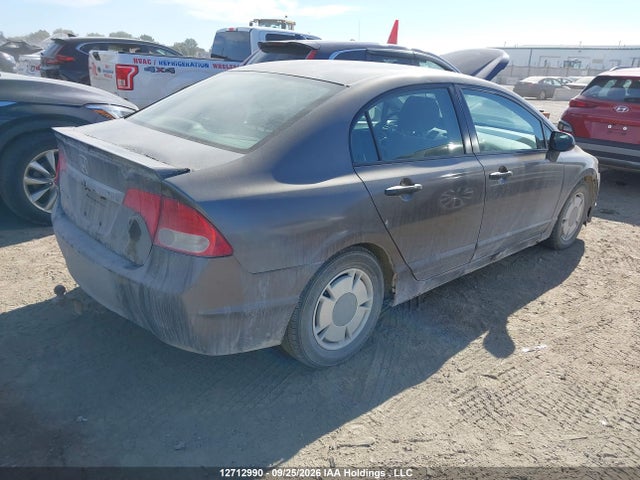 Aukcja sprzedaży 2011 Honda Civic Dx-g, vin: 2HGFA1E48BH004726, numer aukcji: 12712990