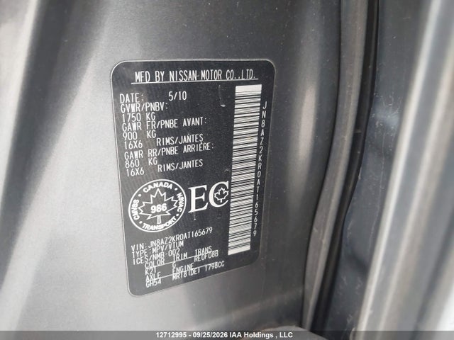 12712995 :رقم المزاد ، JN8AZ2KR0AT165679 vin ، 2010 Nissan Cube S/sl/krom مزاد بيع