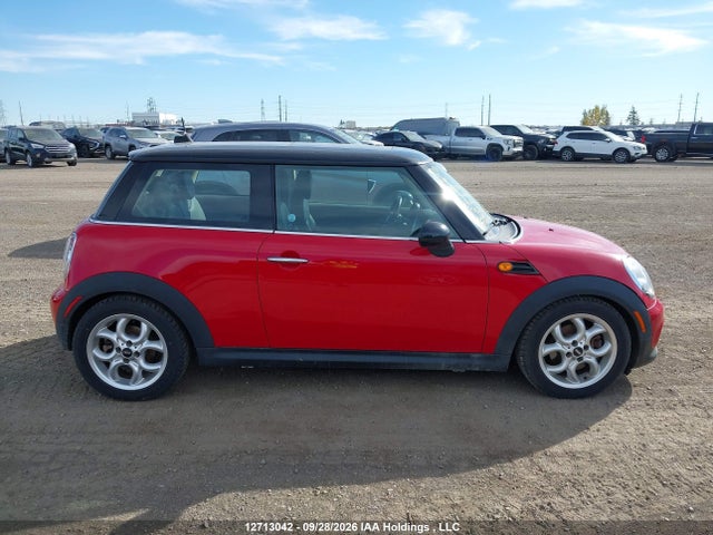 2012 Mini Cooper მანქანა იყიდება აუქციონზე, vin: WMWSU3C53CT368792, აუქციონის ნომერი: 12713042