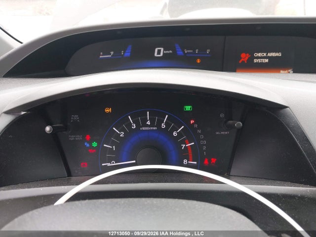 Auction sale of the 2012 Honda Civic Ex, vin: 2HGFB2F55CH001407, lot number: 12713050