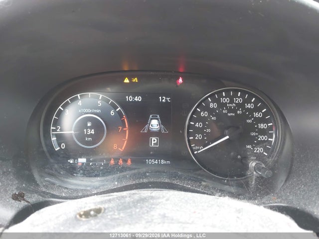 Nissan KICKS SV 2021 3N1CP5CV9ML537622 Image 7