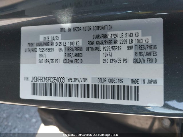 12713062 :رقم المزاد ، JM3KFBCM9P0254003 vin ، 2023 Mazda Cx-5 Preferred مزاد بيع
