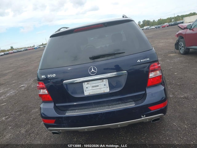 Aukcja sprzedaży 2011 Mercedes-benz Ml 350 4matic, vin: 4JGBB8GBXBA692138, numer aukcji: 12713085