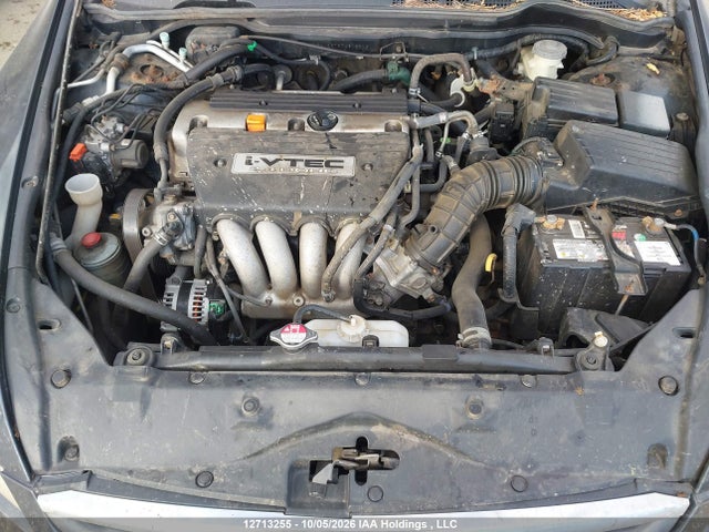 Продажа на аукционе авто 2007 Honda Accord Ex-l/se, vin: 1HGCM56767A812606, номер лота: 12713255