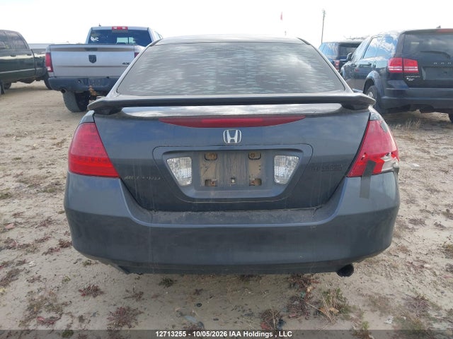 Продажа на аукционе авто 2007 Honda Accord Ex-l/se, vin: 1HGCM56767A812606, номер лота: 12713255