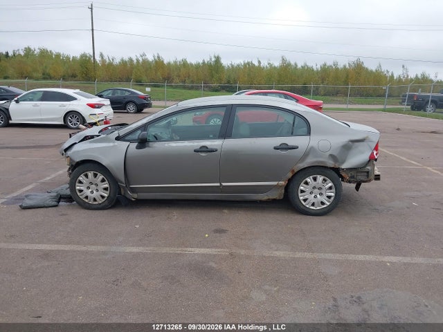 Продажа на аукционе авто 2007 Honda Civic Dx, vin: 2HGFA16337H033385, номер лота: 12713265
