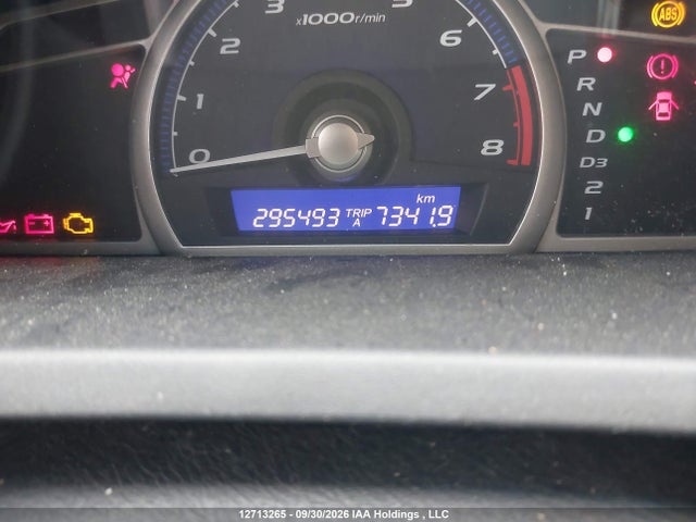 Продажа на аукционе авто 2007 Honda Civic Dx, vin: 2HGFA16337H033385, номер лота: 12713265