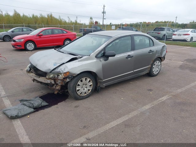 Продажа на аукционе авто 2007 Honda Civic Dx, vin: 2HGFA16337H033385, номер лота: 12713265