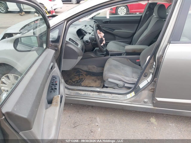 Продажа на аукционе авто 2007 Honda Civic Dx, vin: 2HGFA16337H033385, номер лота: 12713265