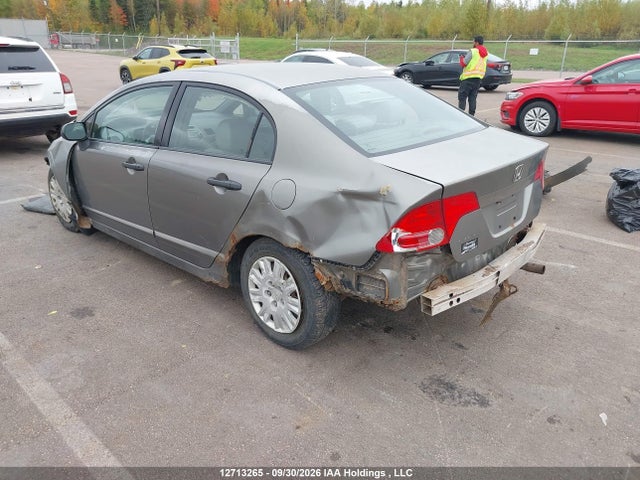 Продажа на аукционе авто 2007 Honda Civic Dx, vin: 2HGFA16337H033385, номер лота: 12713265