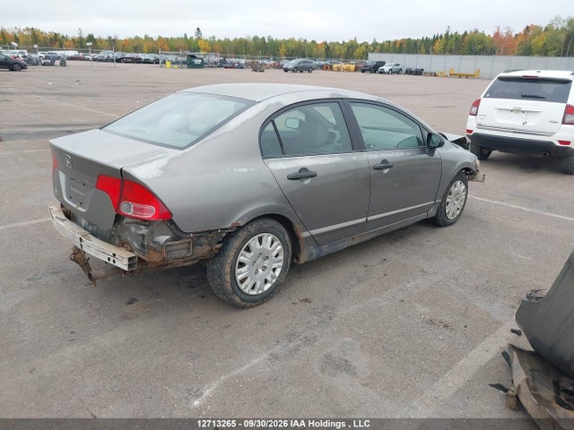 Продажа на аукционе авто 2007 Honda Civic Dx, vin: 2HGFA16337H033385, номер лота: 12713265