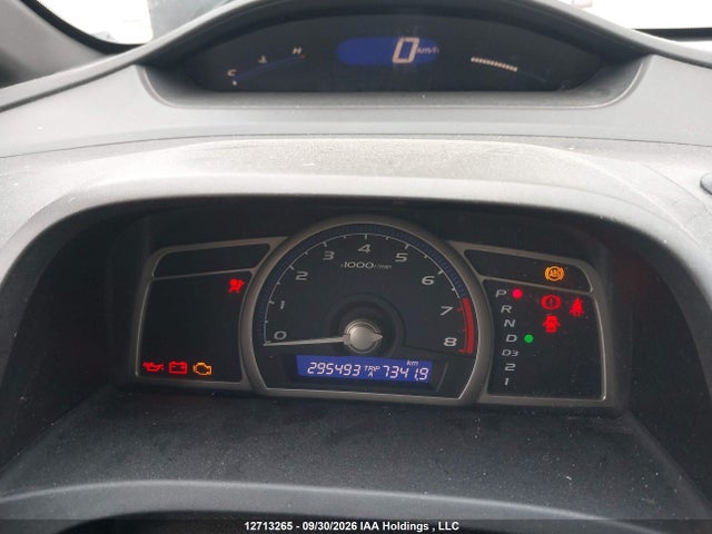 Продажа на аукционе авто 2007 Honda Civic Dx, vin: 2HGFA16337H033385, номер лота: 12713265