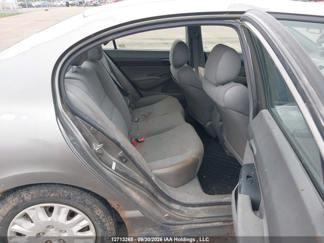 Продажа на аукционе авто 2007 Honda Civic Dx, vin: 2HGFA16337H033385, номер лота: 12713265