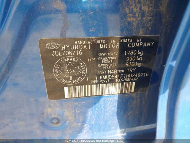 KMHD84LF1HU249716 Hyundai Elantra
