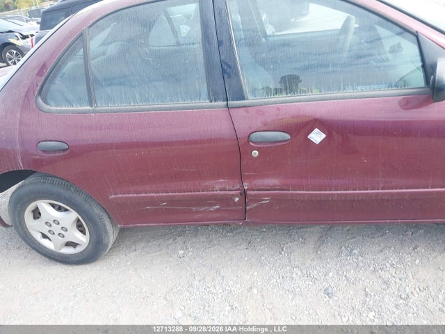 2004 Chevrolet Cavalier მანქანა იყიდება აუქციონზე, vin: 3G1JC52F54S185132, აუქციონის ნომერი: 12713288