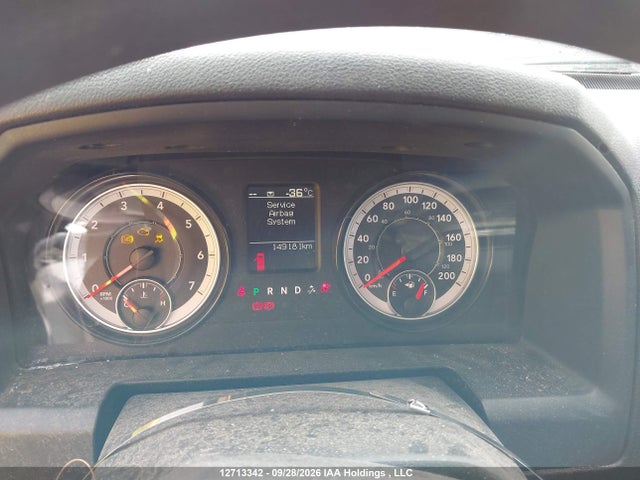 RAM 1500 Classic Tradesman 2023 1C6RR7FG7PS529431 Image 7