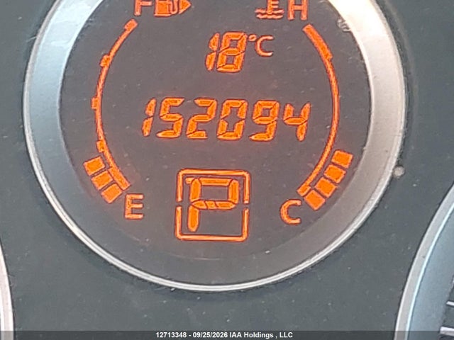 12713348 :رقم المزاد ، 3N1AB6AP5CL646531 vin ، 2012 Nissan Sentra 2.0 S مزاد بيع