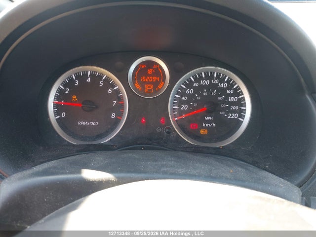 12713348 :رقم المزاد ، 3N1AB6AP5CL646531 vin ، 2012 Nissan Sentra 2.0 S مزاد بيع