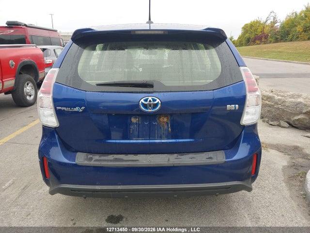 12713450 :رقم المزاد ، JTDZN3EU4GJ045498 vin ، 2016 Toyota Prius V مزاد بيع