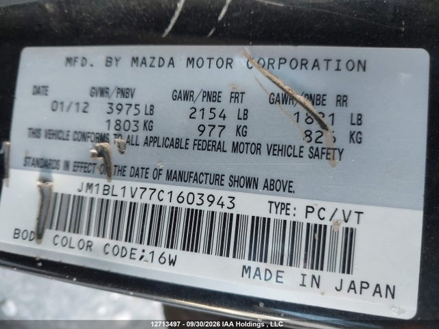 Продажа на аукционе авто 2012 Mazda Mazda3 Gs-sky, vin: JM1BL1V77C1603943, номер лота: 12713497