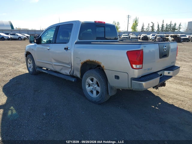 12713539 :رقم المزاد ، 1N6AA07B44N568153 vin ، 2004 Nissan Titan Se مزاد بيع