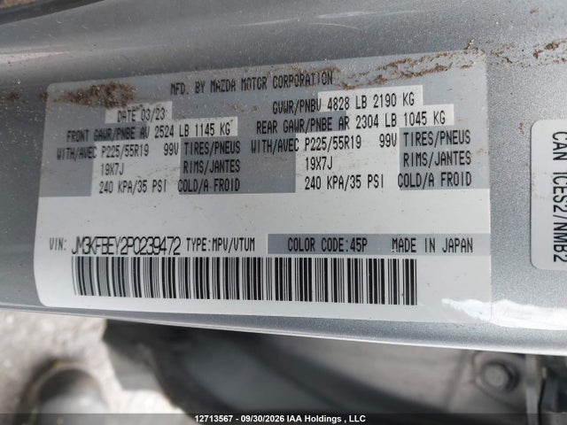 JM3KFBEY2P0239472 Mazda Cx-5 Signature
