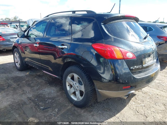 Aukcja sprzedaży 2009 Nissan Murano Sl, vin: JN8AZ18WX9W153265, numer aukcji: 12713620