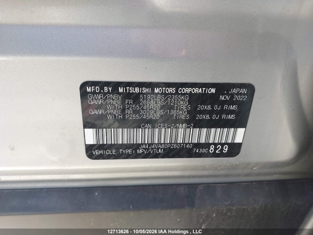 Продажа на аукционе авто 2023 Mitsubishi Outlander Gt/gt Premium, vin: JA4J4VA80PZ607140, номер лота: 12713626
