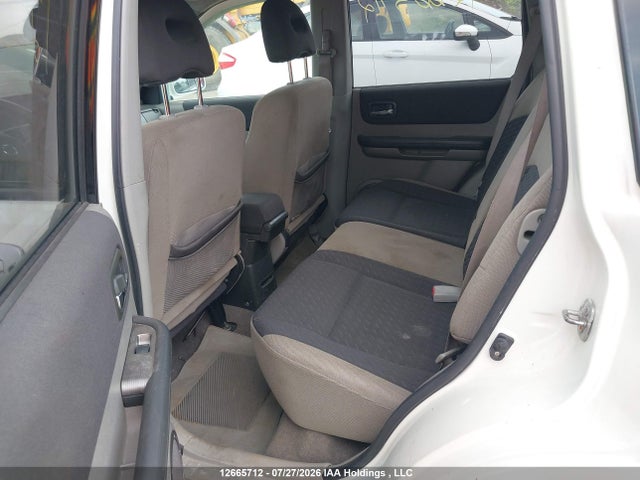 Aukcja sprzedaży 2006 Nissan X-trail Bonavista Edition/le/se/xe, vin: JN8BT08V36W207346, numer aukcji: 12665712