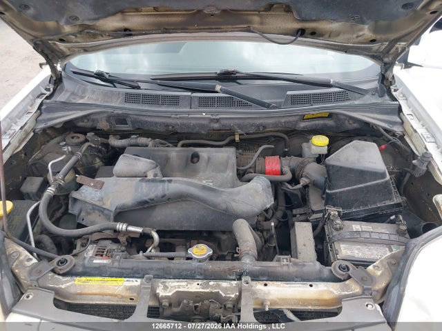 Aukcja sprzedaży 2006 Nissan X-trail Bonavista Edition/le/se/xe, vin: JN8BT08V36W207346, numer aukcji: 12665712