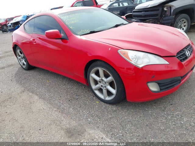 Продажа на аукционе авто 2011 Hyundai Genesis 2.0t, vin: KMHHT6KD4BU048623, номер лота: 12705930